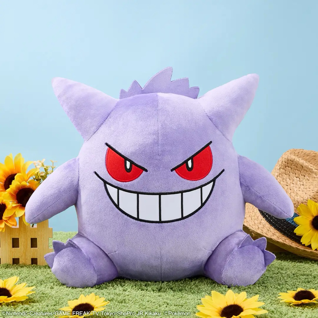 [Banpresto] Gấu bông Pokémon Super Soft Plush Toy - Gengar | Gấu bông Gengar chính hãng Nhật Bản
