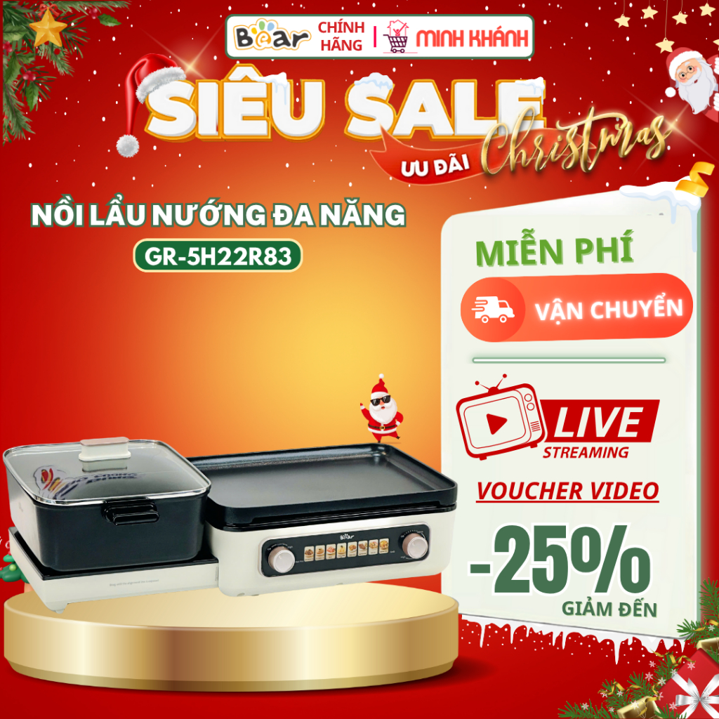 Nồi Lẩu Nướng Đa Năng Bear 4L GR-5H22R83 - 2100W, Điều khiển 2 vùng độc lập, Lẩu Nướng 2 in1