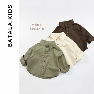  Áo sơ mi kaki cho bé trai Batala kids dáng basic phong cách Hàn quốc cho bé từ 10- 22kg SM-KAKI 