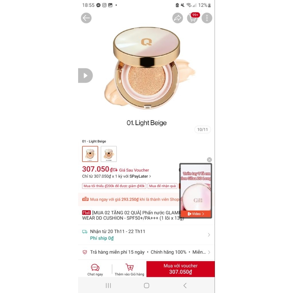 [p.a.s.s] cúhion phấn nước