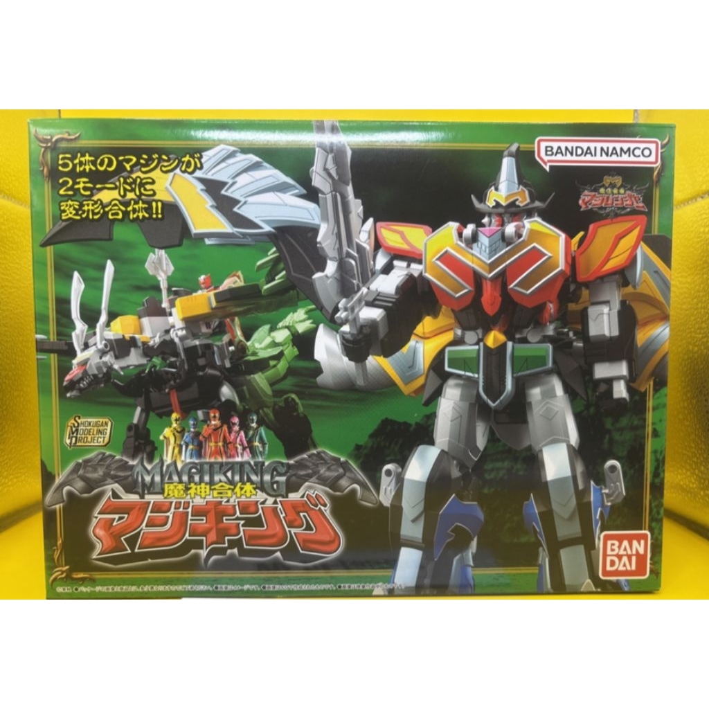 [CÓ SẴN] SMP chính hãng Magiking Siêu nhân phép thuật Magiranger