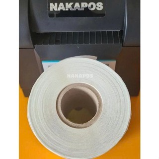  Giấy In Nhiệt A7 GIấy in đơn hàng Dán Được 75x100 Tem vận chuyển 70x100 80x100 Decal Giấy in phiếu giao hàng CUỘN LẺ 