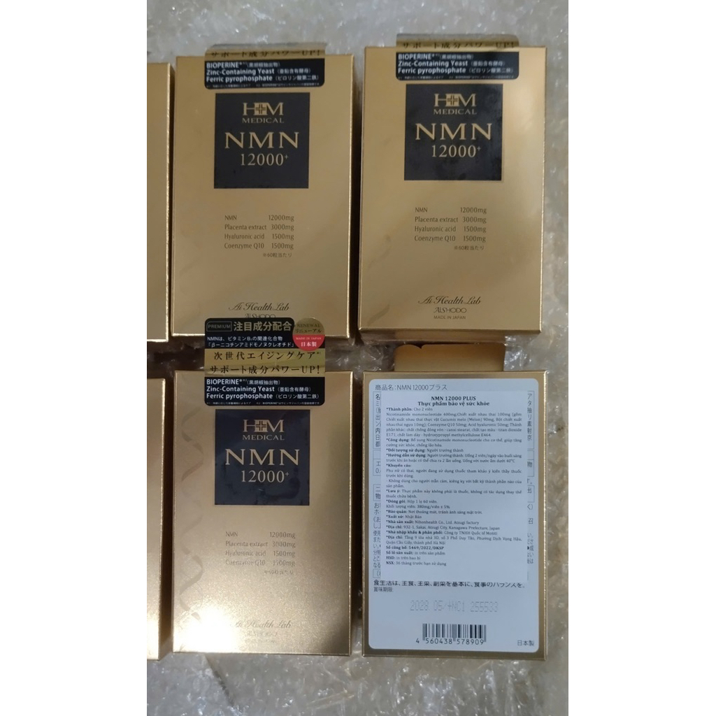 Viên Uống NMN AISHODO 12000mg Nhật Bản - Hộp 1 lọ 60viên Nhập khẩu chính hãng