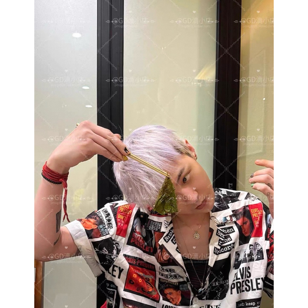 Áo Sơ Mi Cọc Tay GDRAGON ( hàng oder )