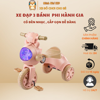    Ȟỏa Tốc   Xe đạp 3 bánh phi hành gia xe chòi chân cho bé gấp gọn có đèn nhạc và cốp hàng cao cấp cao cấp Minhnhi,Kid 