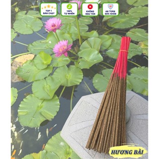 Hương nhang thảo mộc, Hương bài cổ truyền, Mùi thơm dịu nhẹ