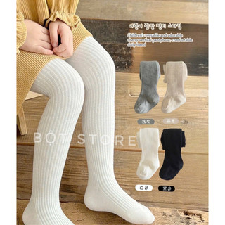 Quần tất Korean trơn cho bé cotton cao cấp mẫu mới thu đông