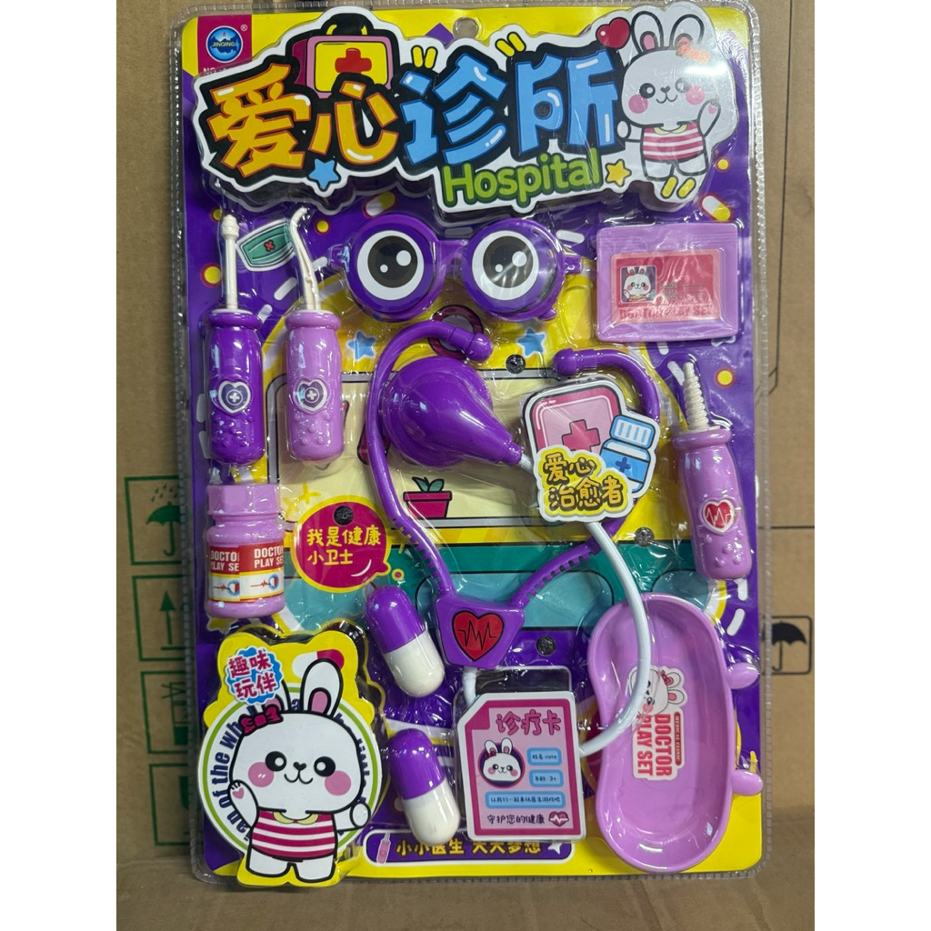 Vỉ Đồ Chơi Bác Sĩ Cho Bé – Bộ Dụng Cụ Y Tế Mini Tập Làm Bác Sĩ