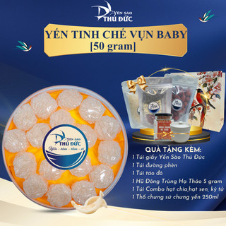  Tổ Yến Xơ Mướp Vụn Tinh Chế Dạng Viên Baby Nguyên Chất 100% - Không Đường Tạp Chất - Yến Sào Thủ Đức - 50 gram 