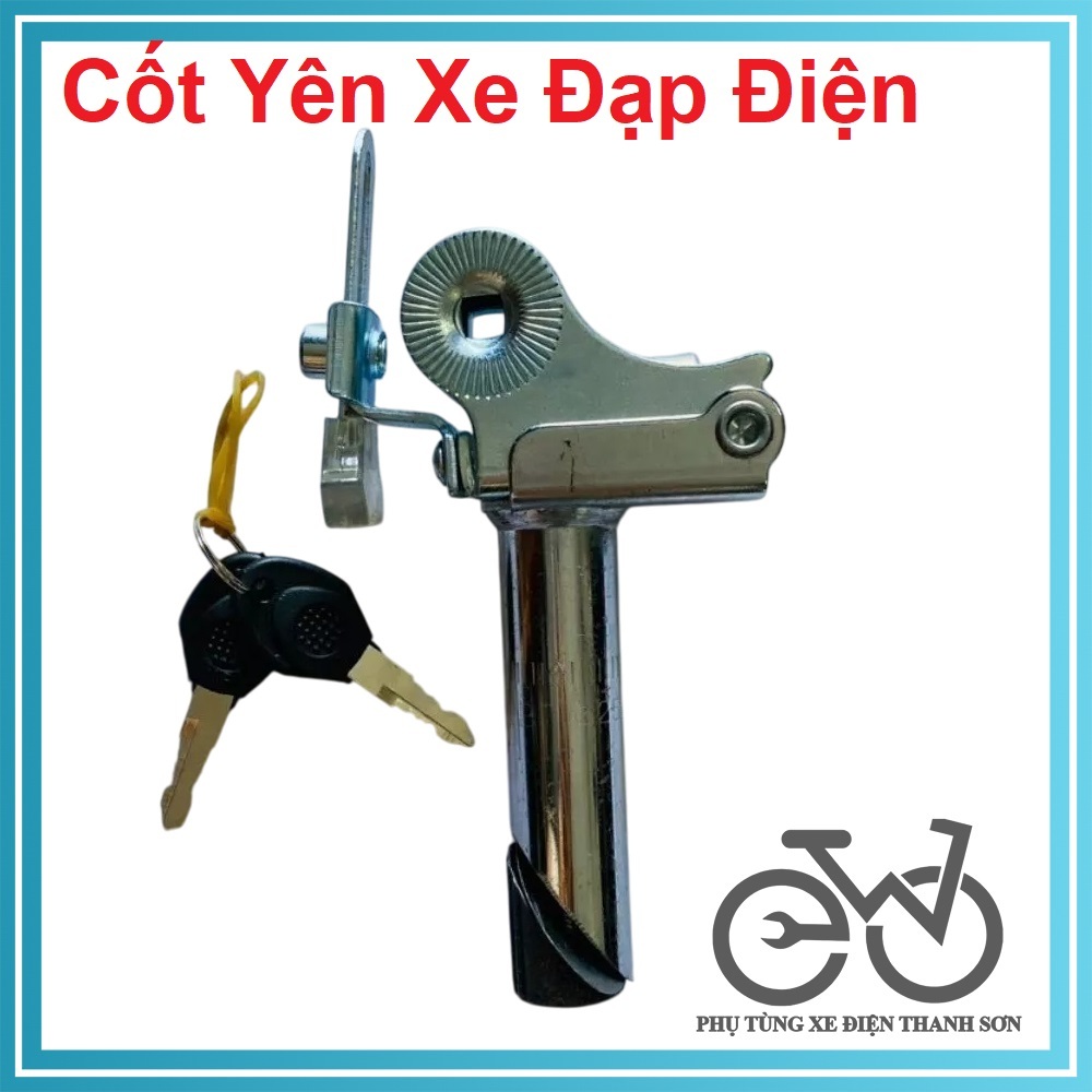 Cốt Yên Xe Đạp Điện (bật lên xuống)