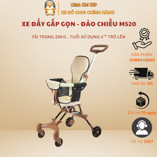 [ Ȟỏa Tốc 2H] Đẩy Gấp Gọn,Xe Đi Siêu Thị, Du Lịch Cho Bé (Tặng Kèm Đệm Ghế, Có Thể Đảo Chiều). Tải Trọng 35kg