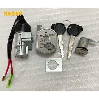 Bộ Ổ Khoá Xe Future 2 Hàng Cao Cấp