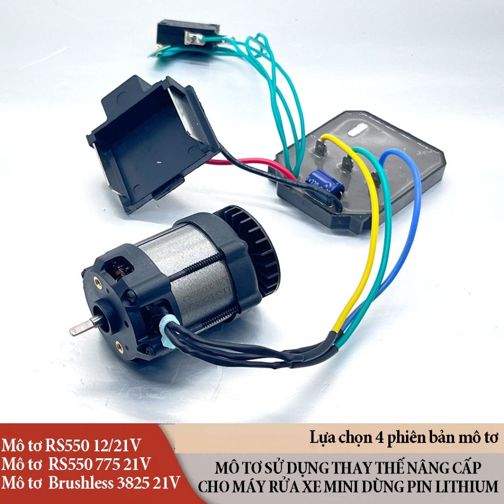 Mô tơ chổi than trục D 3mm 550 775 Brushless điện áp 21V sử dụng cho máy rửa xe dùng pin Lithium ion