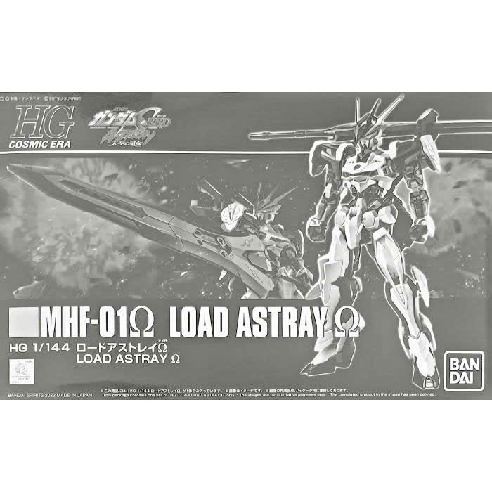 [CÓ SẴN] Mô Hình Lắp Ráp HG 1/144 Load Astray Omega P-BANDAI