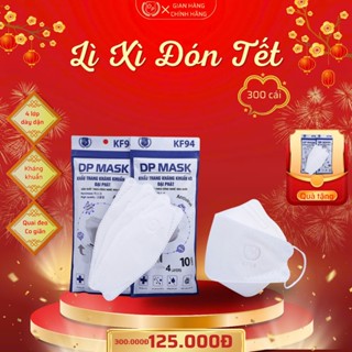  Thùng 300 chiếc khẩu trang KF94 Đại Phát cao cấp - siêu dày dặn - lọc bụi mịn đến 99.99% 