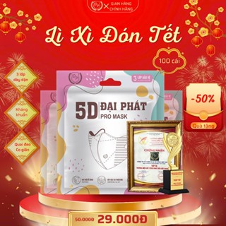  100 Chiếc Khẩu Trang 5D Trắng Đại Phát Gía Tại Xường - Lọc bụi mịn 99.99% - Chống Tia Uv 