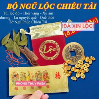 (đã khaii quanng) BỘ NGŨ LỘC 6 Món Chiêu Tài Phong Thủy, Túi Lộc, Thỏi Vàng, Xu Âm Dương, Lá + Vỏ Nguyệt Quế,Tờ Ngũ Phúc
