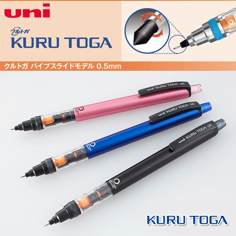 Bút Chì kim xoay ngòi tự động Uni Kuru Toga M5-452 cỡ 0,5mm