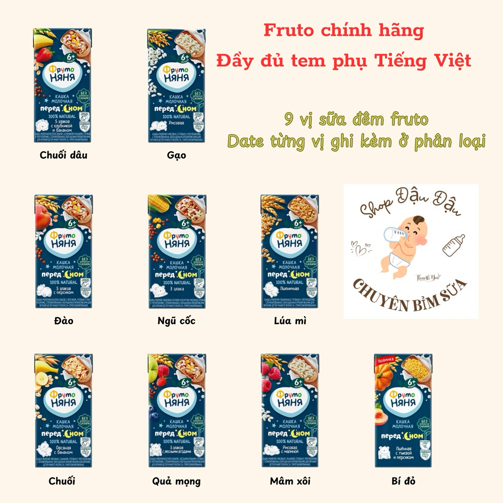 [GIÁ SỐC]1 HỘP SỮA ĐÊM- NGÀY FRUTO NGA 200ml