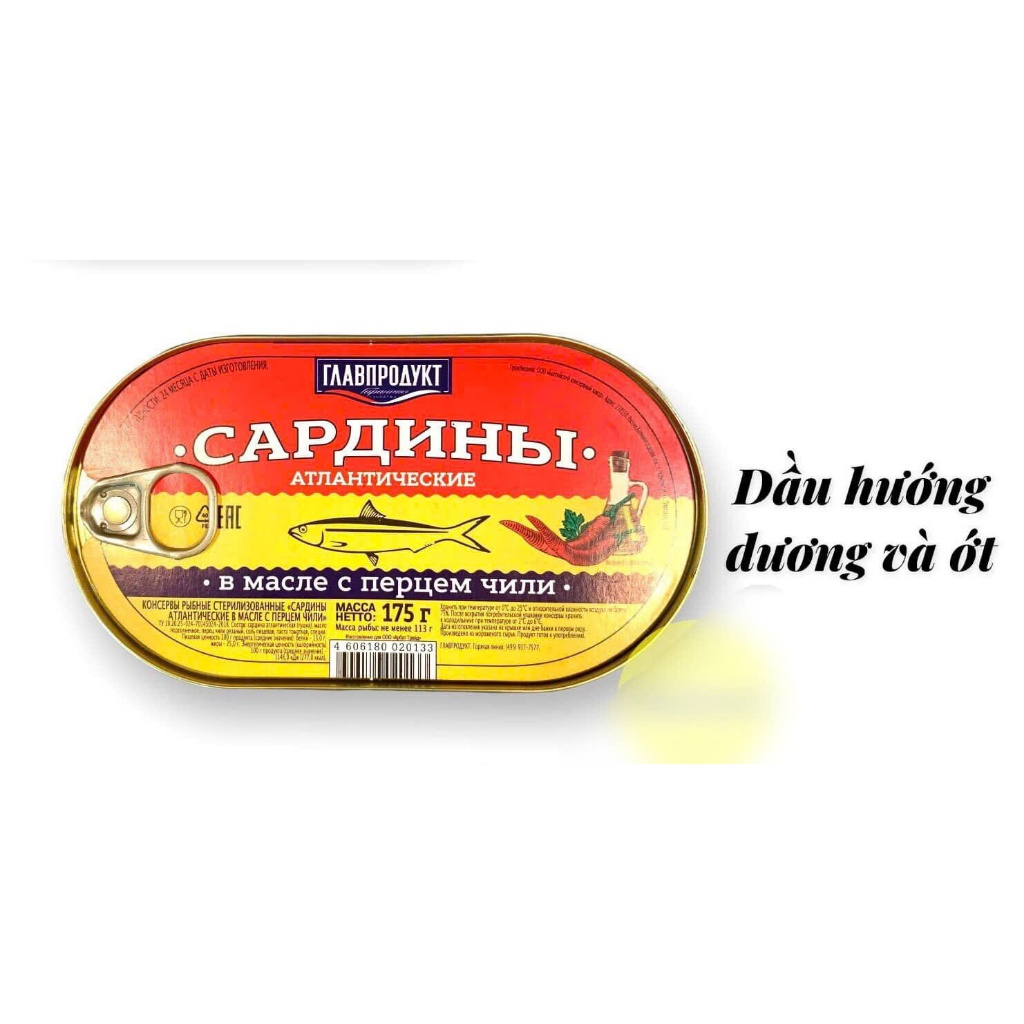 Cá trích hộp - Cá trích Ngâm Dầu thêm ớt hàng nhập khẩu Nga 175G