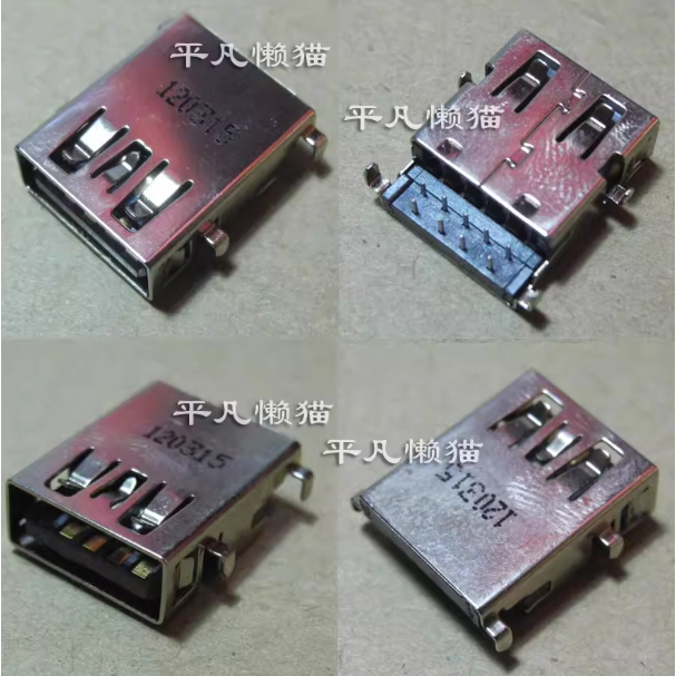 [USB1][3.0] Cổng USB 3.0 trên mainboard ACER N20C1