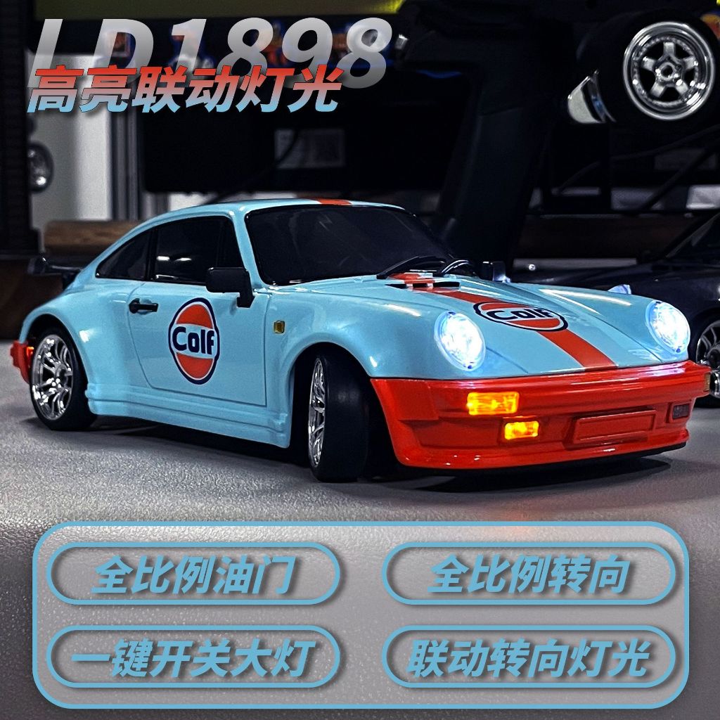 Xe drift Landa LD1898  hợp kim tỉ lệ 1:18 điều khiển từ xa