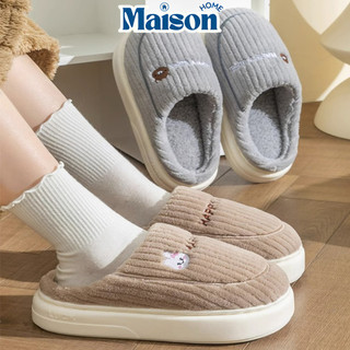  Dép Bông Lông Gấu Đi Trong Nhà MAISON Họa Tiết Dễ Thương Đế Chống Trượt Mang Êm Chân Dành Cho Gia Đình Cặp Đôi 
