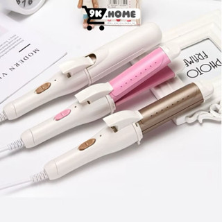 Máy uốn duỗi tóc cao cấp 2in1 NOVA / HAIDI 809CRM - Máy uốn xoăn tóc mini du lịch 2 chức năng - Máy kẹp duỗi tóc