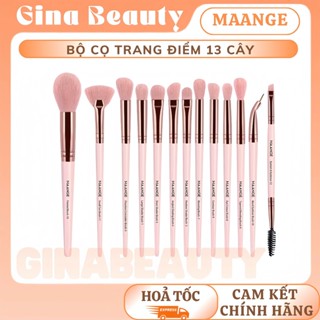  MAANGE  Bộ 13 cọ trang điểm mắt MAANGE Cọ Makeup Trang Điểm Lông Cọ Mềm Dễ Vệ Sinh Ginabeauty 