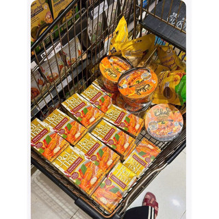 ROI THAI TOM YUM 500ml
