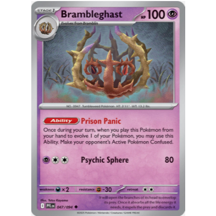 [Thẻ bài Pokemon TCG] 047/094 Brambleghast