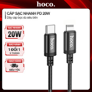  Dây sạc nhanh 20W Hoco cho X Xs max 11 12 13 14 Pro max cáp bọc dù siêu bền chống gãy gập 