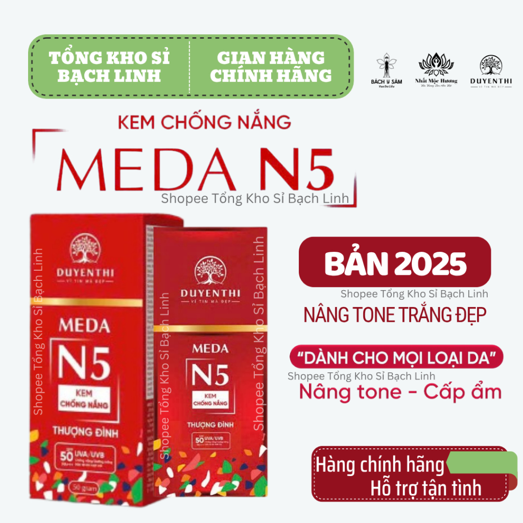 Kem Chống Nắng MEDA N5 Duyên Thị 50ml Bản Mới Nhất - Nâng tone, cấp ẩm, bảo vệ da toàn diện