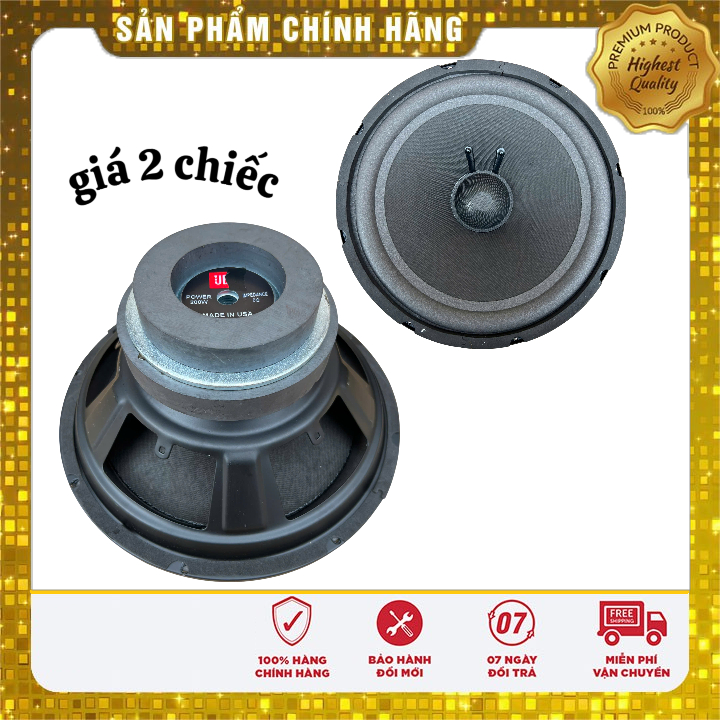 2 Chiếc bass 25 JB-L từ kép 126+100 hàng nhập khẩu cao cấp - bass cực sâu ấm - giá 1 đôi