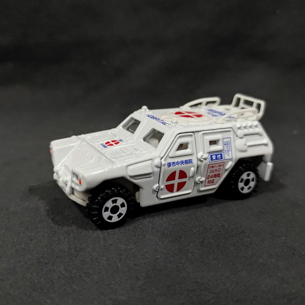 to mica Xe bọc thép hạng nhẹ JSDF số 114 (No.114 JSDF Light Armoured Vehicle), hình thức đẹp không c