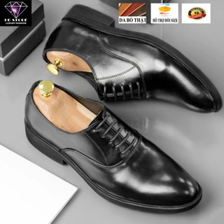  Giày Tây Nam Công Sở Chất Liệu Da Bò Cao Cấp Kiểu Dáng Sang Trọng Lịch Lãm GD09 