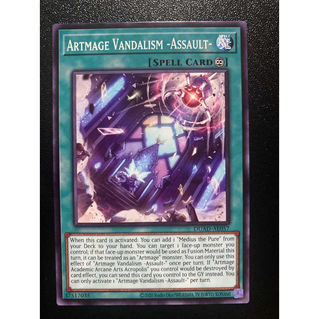 Artmage Vandalism -Assault- - Common AE - DUAD-AE057