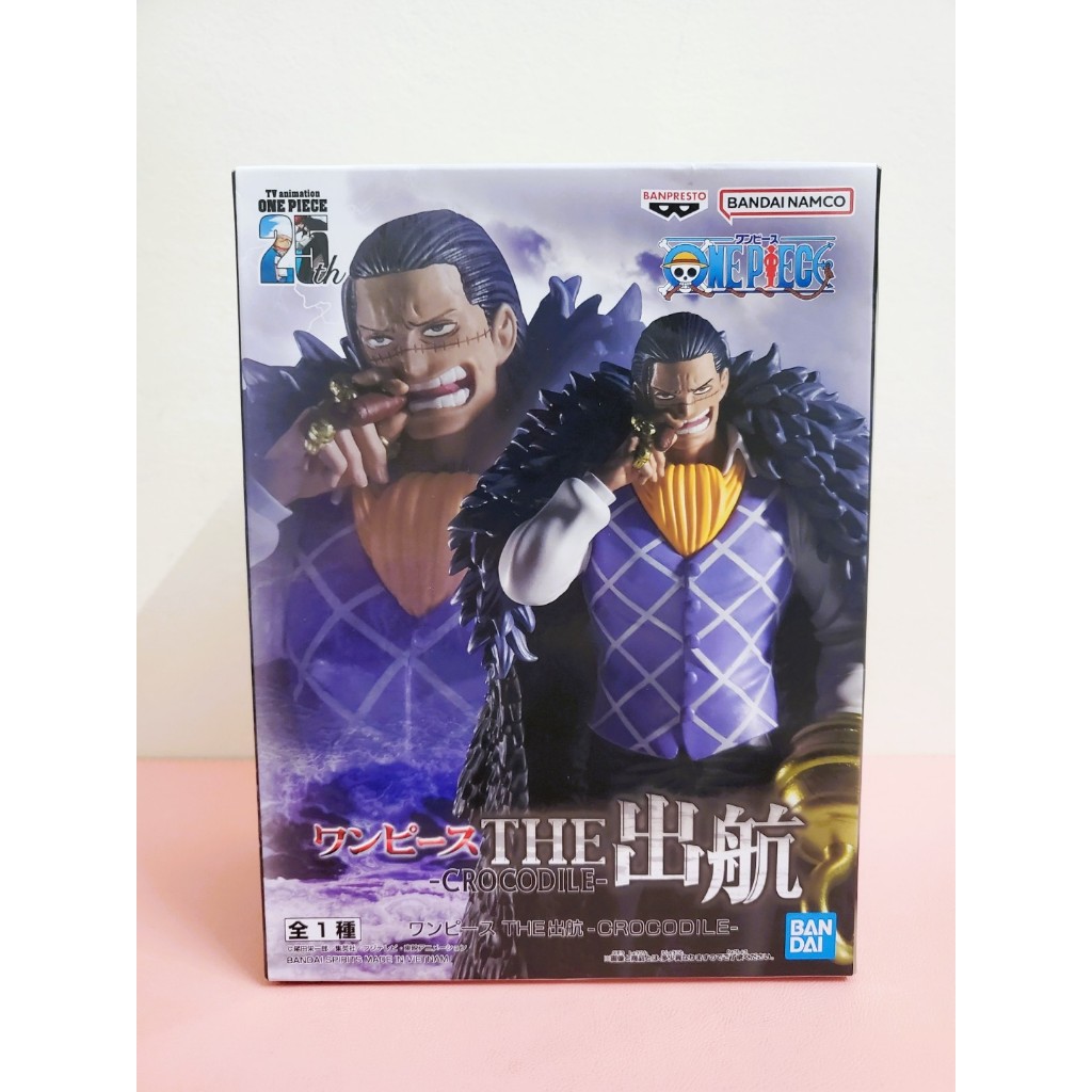 [ Chính Hãng BANDAI ] Mô Hình The Shukko Crocodile - One Piece Banpresto Figure ( NEW )
