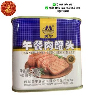 Thịt Heo , Thịt Lợn Đóng Hộp Ăn Liền 340g (hộp chữ nhật)