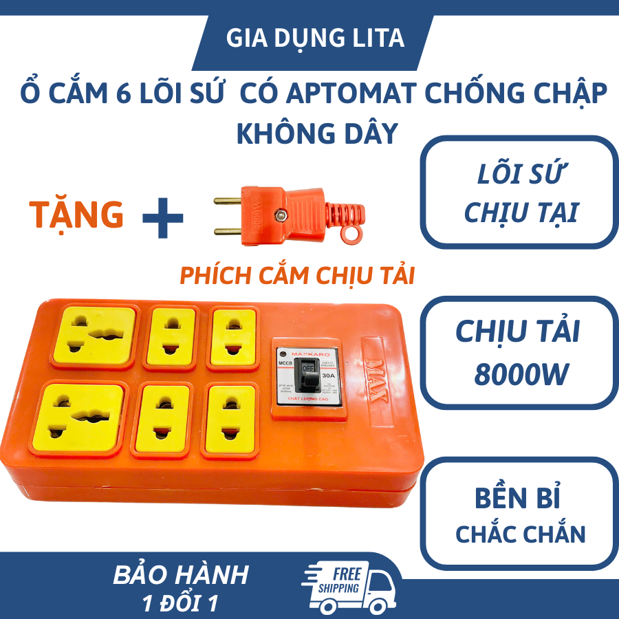 Ổ 6 Lõi Sứ Không Dây Maxkaro Có Át Chống Chập Chịu Tải 8000w