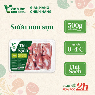 Sườn non sụn heo 100% tươi ngon từ gốc | Cửa hàng thịt heo sạch Vĩnh Tân Foods [Giao hỏa tốc HCM]