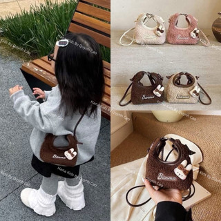   Size mini 16cm  Túi Xách Xinh Cho Bé  Giỏ Đeo Chéo Cho Bé Chất Lông Cừu Đính Charm Thỏ - Hàng QCCC Loại 1 
