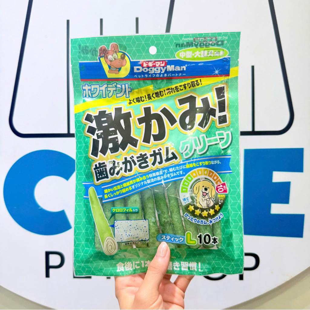 Que Gặm Da Bò Doggyman Cho Chó Bịch Lớn ( Dạng Que Nhỏ )