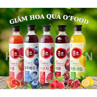 Giấm Lựu Hàn Quốc 900ml, Giấm Lựu Hữu Cơ DAESANG Hỗ Trợ Giảm Cân, Làm Đẹp Da