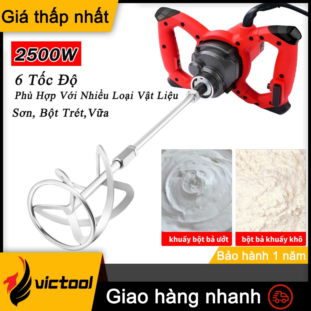 Máy Trộn Sơn Điện 2500W,Máy Khuấy Bột Nhào Trộn Vữa Xi Măng,6 Tốc Độ,Phù Hợp Sơn, Vữa, Xi Măng