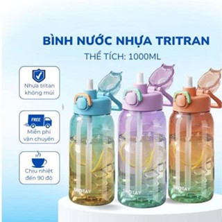  Bình nước nhựa 1 lít thể thao gym có ống hút Bình nước 1000ml chịu nhiệt chia vạch tiện lợi 