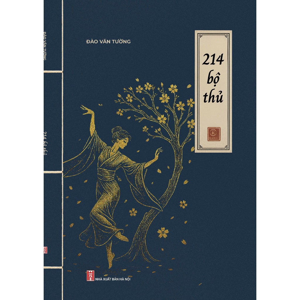 Sách - 214 Bộ Thủ tiếng Trung - Tác giả: Đào Văn Tường - Trithuctrebooks - Khổ sách 17.5*25cm