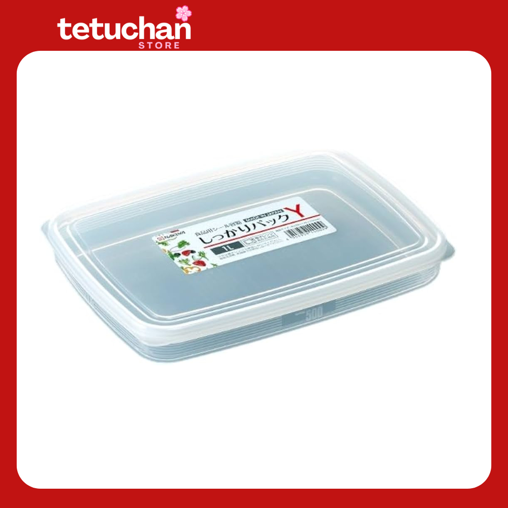 Hộp nhựa đựng thực phẩm nắp dẻo, dáng dẹt 1L Nakaya Nội địa Nhật Bản