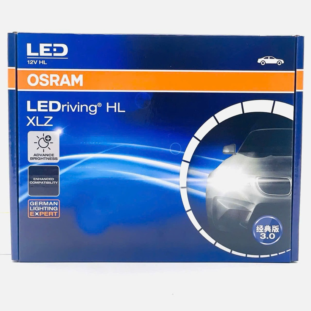 Combo 02 bóng Đèn LED pha/cos/gầm ô tô, xe máy chính hãng Osram H7 12v, 40w Ledriving HL Gen 3 (BẢO 