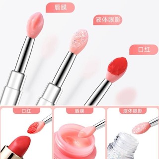 Cọ môi, cọ tán son môi mềm mịn